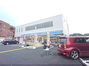 ローソン　大津大江二丁目店まで850メートル