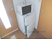 冷蔵庫置場