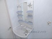 洗面所