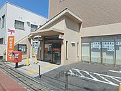 守山駅前郵便局まで1100メートル