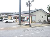 セブンイレブン　彦根中薮町店まで1100メートル