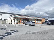 セブンイレブン　彦根地蔵町店まで600メートル