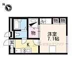 滋賀県彦根市西今町：物件画像／株式会社エリッツ　堅田店