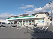 ファミリーマート　大将軍1丁目店まで230メートル
