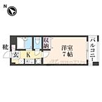 滋賀県草津市野路8丁目：物件画像／株式会社エリッツ　堅田店