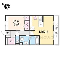 セジュールカルム 1LDKの間取図画像