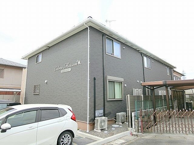 2 / 6