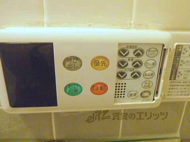 浴室