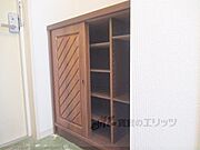 下駄箱