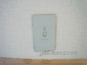 電話コンセント
