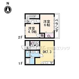 🉐敷金礼金0円！🉐京阪石山坂本線 南滋賀駅 徒歩2分