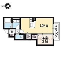 ローズコートハイツ木村 103 ｜ 滋賀県大津市石山寺２丁目（賃貸アパート1LDK・1階・30.49㎡） その2