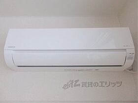 ランタナ C-5 ｜ 滋賀県大津市平津２丁目（賃貸マンション1K・3階・20.65㎡） その22