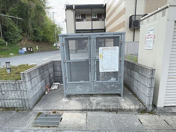 レオパレスグリーンエコー彦根 206｜滋賀県彦根市和田町(賃貸アパート1K・2階・20.28㎡)の写真 その22