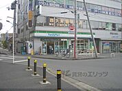 ファミリーマート　大津京駅前店まで450メートル