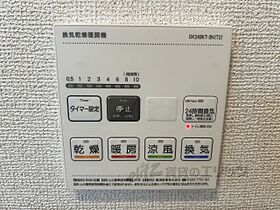 滋賀県彦根市後三条町（賃貸アパート1K・1階・33.20㎡） その22