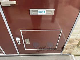 レオパレス錦 101 ｜ 滋賀県彦根市錦町（賃貸アパート1K・1階・23.18㎡） その18