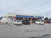 ローソン 豊郷安食西店まで300メートル