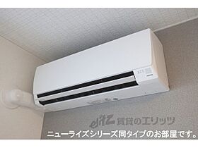 滋賀県甲賀市甲南町野田（賃貸アパート1LDK・1階・50.05㎡） その15