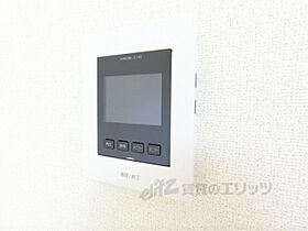 パインビレッジ106 202 ｜ 滋賀県東近江市八日市緑町（賃貸アパート1LDK・2階・41.98㎡） その28