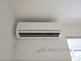 ベルエアンジュ 101 ｜ 滋賀県大津市衣川１丁目（賃貸アパート1LDK・1階・50.08㎡） その25