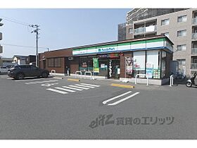 滋賀県草津市野路町（賃貸アパート1LDK・1階・43.33㎡） その12