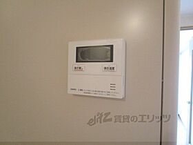 マジェスト旭 305 ｜ 滋賀県高島市新旭町深溝（賃貸マンション1K・3階・25.50㎡） その26