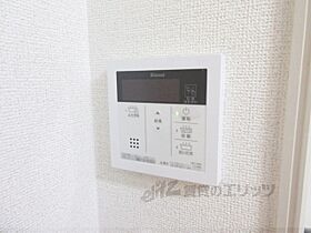 滋賀県彦根市戸賀町（賃貸アパート1K・2階・31.97㎡） その28