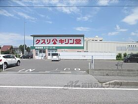 滋賀県彦根市後三条町（賃貸アパート1K・2階・23.18㎡） その8