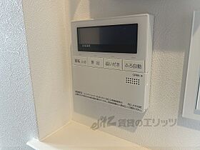 滋賀県彦根市古沢町（賃貸アパート1LDK・2階・40.06㎡） その25