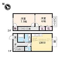 メゾネット和 3 ｜ 滋賀県野洲市行畑２丁目（賃貸アパート2LDK・1階・59.64㎡） その2