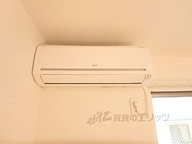 サウスセントラル衣川 206 ｜ 滋賀県大津市衣川１丁目（賃貸アパート1K・2階・25.70㎡） その28