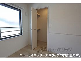 ファミリエ ？205 ｜ 滋賀県近江八幡市江頭町（賃貸アパート2LDK・2階・59.55㎡） その12