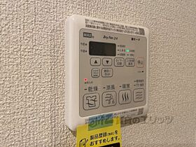 シャーメゾン忠　彦根 101 ｜ 滋賀県彦根市外町（賃貸マンション1K・1階・28.61㎡） その22