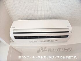 滋賀県甲賀市水口町水口（賃貸アパート1LDK・2階・41.88㎡） その15