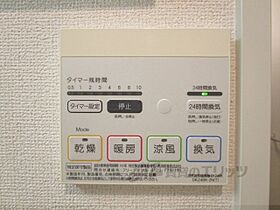 滋賀県草津市野村８丁目（賃貸マンション1LDK・4階・42.94㎡） その28