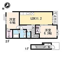 滋賀県東近江市八日市清水３丁目（賃貸アパート2LDK・2階・58.33㎡） その2