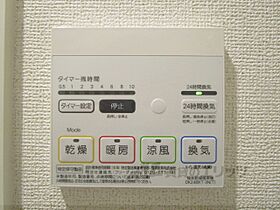 滋賀県長浜市神照町（賃貸アパート1LDK・1階・46.58㎡） その28