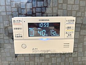 滋賀県大津市瀬田２丁目（賃貸アパート2LDK・1階・52.79㎡） その28