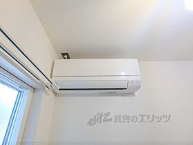 ルアナ 103 ｜ 滋賀県東近江市ひばり丘町（賃貸アパート1LDK・1階・35.00㎡） その22