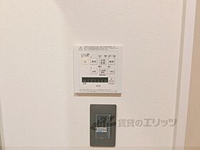 ルアナ 103 ｜ 滋賀県東近江市ひばり丘町（賃貸アパート1LDK・1階・35.00㎡） その23