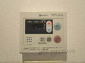 滋賀県草津市野路東３丁目（賃貸マンション1K・4階・26.60㎡） その22