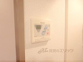 グッドライフ南草津I 110 ｜ 滋賀県草津市野路８丁目（賃貸マンション1K・1階・24.48㎡） その22