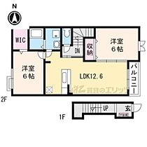 滋賀県大津市平津１丁目（賃貸アパート2LDK・2階・58.95㎡） その2