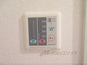 滋賀県彦根市平田町（賃貸アパート1K・1階・32.09㎡） その26