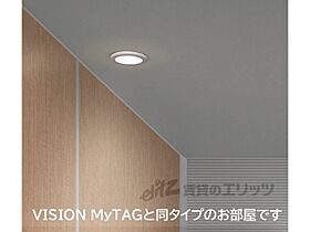 滋賀県栗東市小柿４丁目（賃貸アパート1LDK・1階・47.11㎡） その22