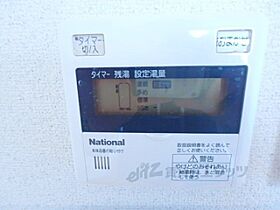 滋賀県草津市南草津２丁目（賃貸アパート1R・1階・30.39㎡） その27