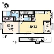 滋賀県近江八幡市中小森町（賃貸アパート1LDK・2階・52.86㎡） その2