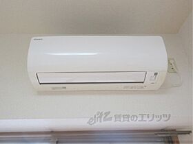 滋賀県守山市勝部１丁目（賃貸マンション1K・2階・24.00㎡） その25