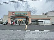 平和堂　彦根銀座店まで600メートル